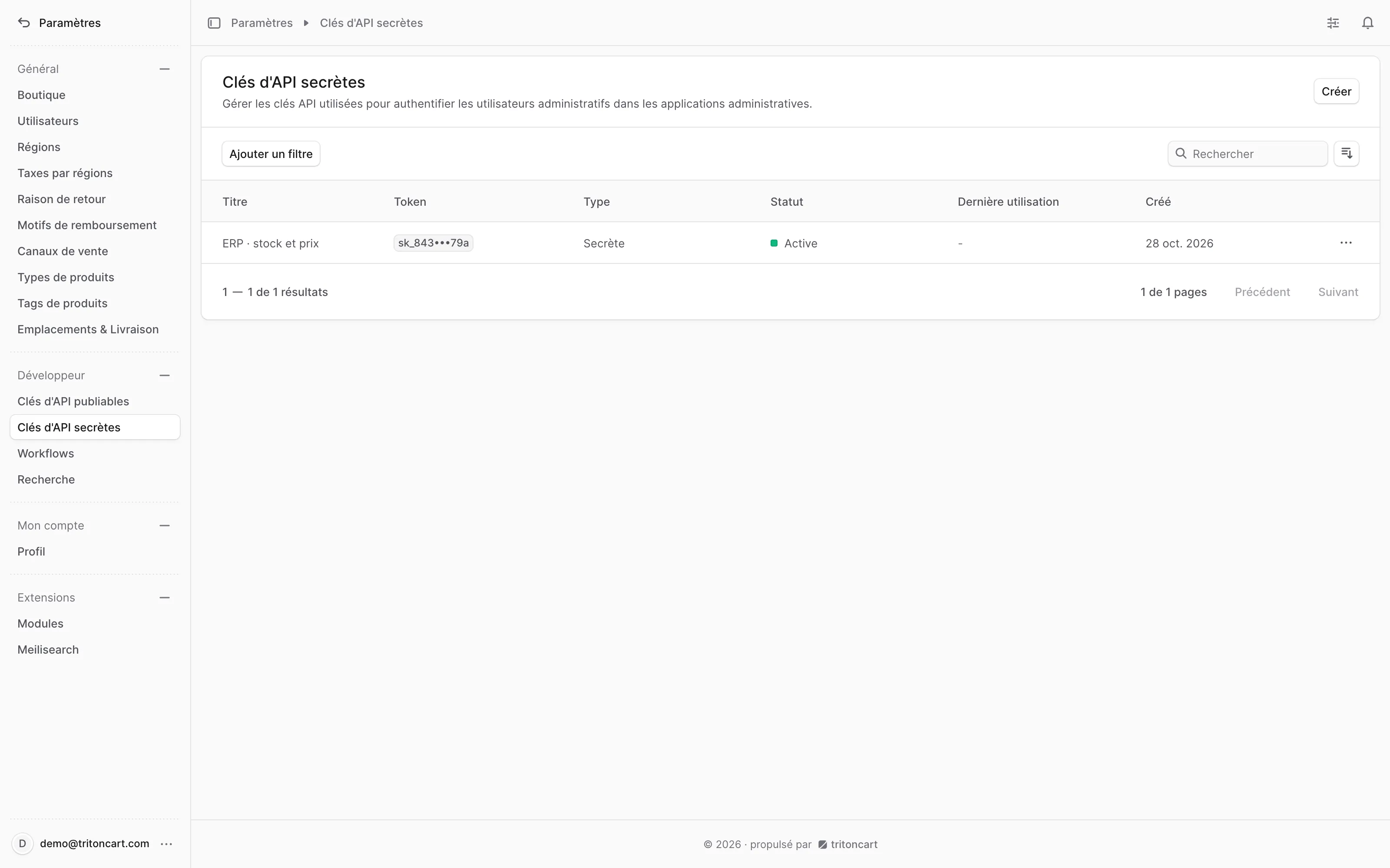 Le back-office : les clés API des systèmes connectés