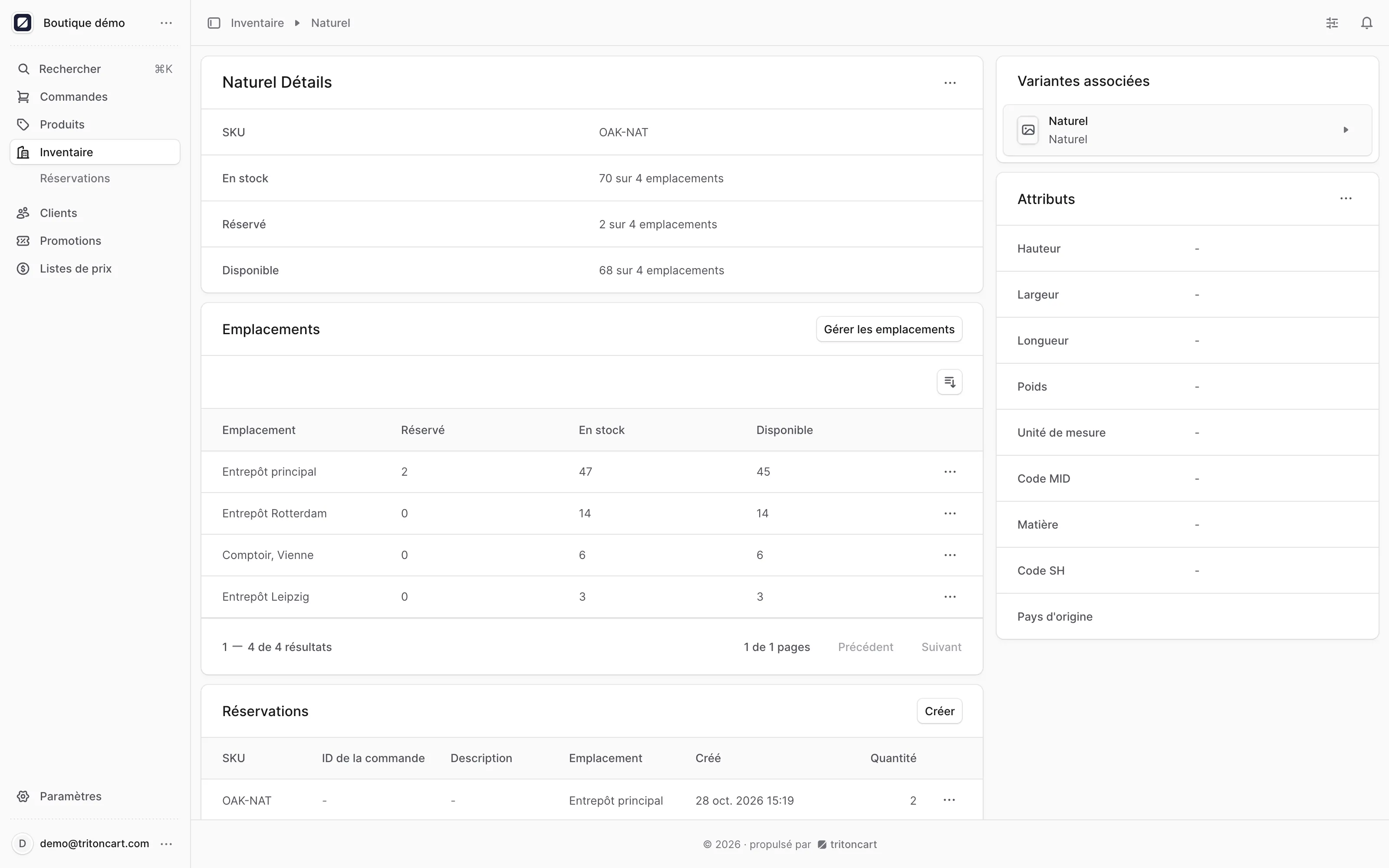 Le back-office TritonCart : le stock d’un produit sur quatre sites — réservé, en stock et disponible par entrepôt
