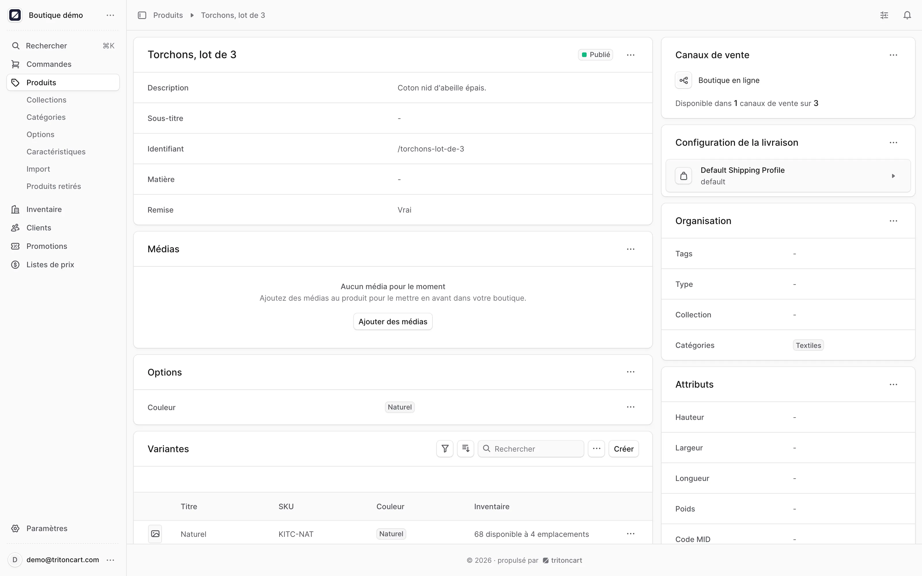 Le back-office : un produit avec ses variantes, ses prix et son stock